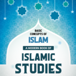 A Modern Book of Islamic Studies 11th