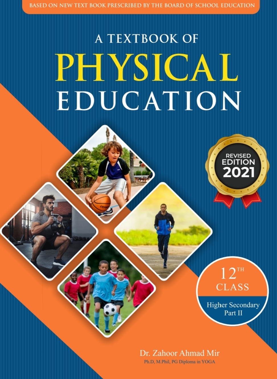 A Textbook Of Physical Education For Class 12th Kashmir Book Store