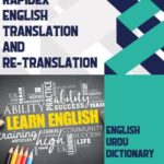 Modern Rapidex English Translation and Re - Translation