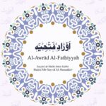 Al-Awrad Al-Fathiyyah (English Translation)