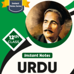 Jay Kay Instant Notes Urdu 12th