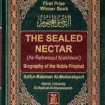 The Sealed Nectar (Black and White)