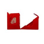 KBD Red Velvet Mini Qur'An With Golden Brass Cutout And Fancy Box