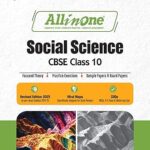 All In One Social Science Class 10th