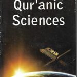 An Approach to the Qur'anic Sciences