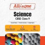 All In One Science Class 9th