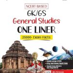Arihant NCERT Based GK/GS General Studies One Liner