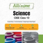 All In One Science Class 10th