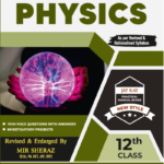 New Style Lab Manual In Physics 12th