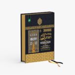 Translated Quran with Roman Urdu Translation by M. Taqi Usmani - INDIA'S FIRST QR QURAN with Audio