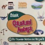 Silsila Qasasul Ambiya [Stories of Prophets] For Kids In Roman Urdu – Set of 10 Books