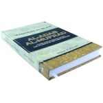 Al-Adab Al-Mufrad English - Manners in Islam