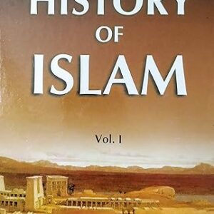 History of Islam {Set of 2 Volumes}
