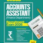 JKSSB Accounts Assistant (Finance Department) 2026