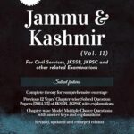Jammu and Kashmir Vol. II Fifth Edition: For Civil Services, JKSSB, JKPSC and other related Examinations