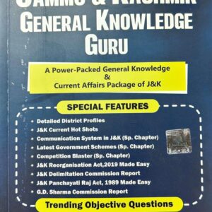 Jammu and Kashmir General Knowledge Guru