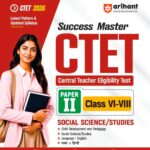 CTET paper 2nd